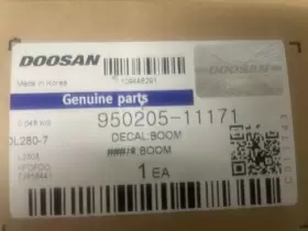 Develon 950205-11171 Doosan Boom Decal Dl280-7