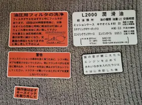 Kubota L2000dt L2000/l2000dt Quality Reproduction Japanese Decal Set 5 Decals