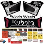 Fits Kubota Svl75-3 Complete Decal Kit Skid Steer Stickers - Black Edition. Fixed Price $187.95.